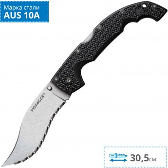 Нож COLD STEEL EXTRA LARGE VOYAGER VAQUERO SERRATED 29AXVS